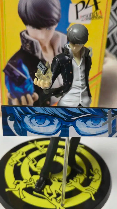 Selling Persona 4 protagonist figure.