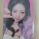 IVE Secret Digipack Rei Full Set