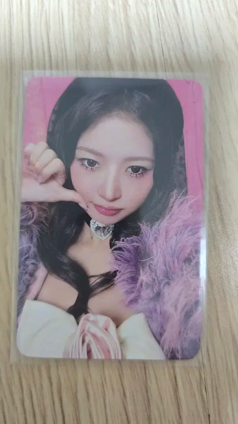 IVE Secret Digipack Rei Full Set