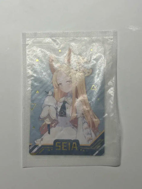 Selling Blue Archive Seia Wafer Photocard.