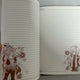 Illustrator Cain - Four Gods lined notebook, two copies