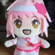 Shugo Chara! Amulet Heart Nui