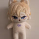 PlayV Noah Playbon Bbonoah Plush Doll Transfer