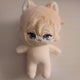 PLAVE Noah Ppungrave Ppungnwa Plush Doll Transfer