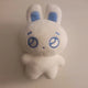 PLAVE Yejun MallowPlave MallowYejun Plush Doll Transfer