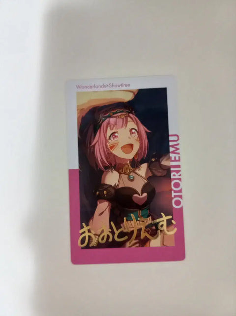 Project Sekai Emu Rare Epik Rivadori Epikka Wondersho Goods Photocard