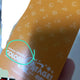 Project Sekai Emu Rare Epik Rivadori Epikka Wondersho Goods Photocard