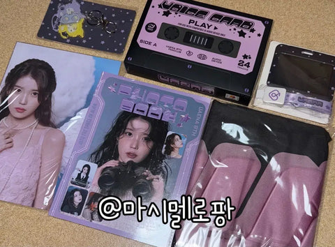 IU Fan Club Kit Uaena 8th Gen Goods Set IU Photobook Keyring Slogan