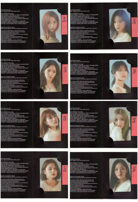 fromis_9 Insight Special Photocard Full Set 8 Cards