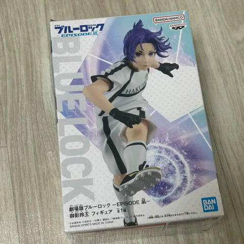 Banpresto Blue Lock Reo Mikage Figure