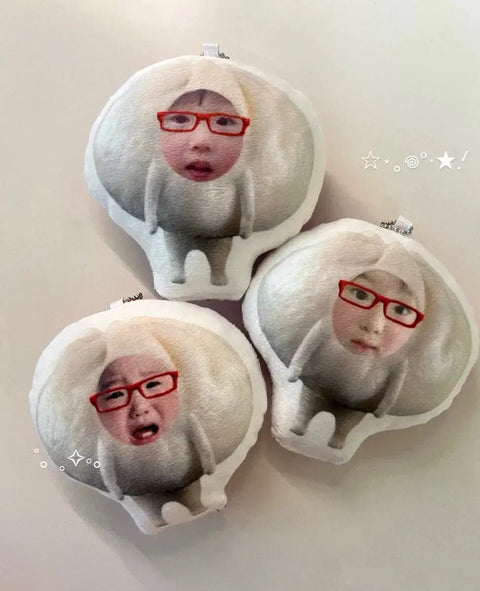 NCT Dream Jisung Glasses Mandu Cushion Keyring Transfer