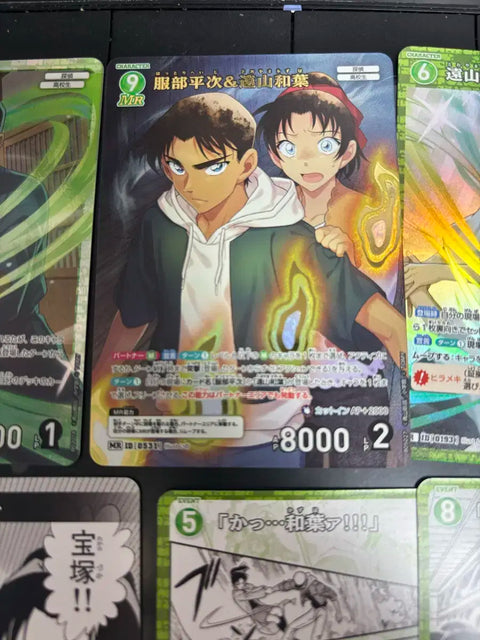 Detective Conan TCG Heiji Kazuha HeKa MR card bundle for sale.