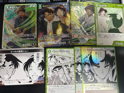 Detective Conan TCG Heiji Kazuha HeKa MR card bundle for sale.