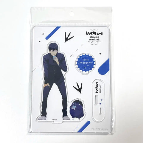 Unopened | Haikyu!! Kageyama Tobio Playing Mascot Acrylic Stand
