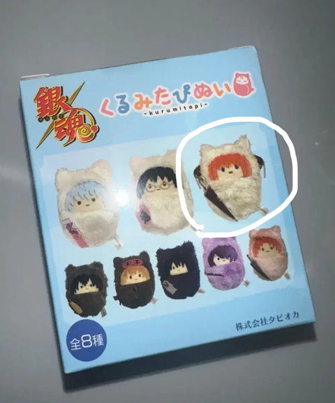Gintama Tapinui Kagura for sale