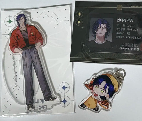 Otherworld Misunderstanding Hunter Lee Chak-heon Kang Chang-ho Acrylic Keyring Hunter ID
