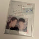 Opened/Displayed One-Two-Ten Acrylic Stand