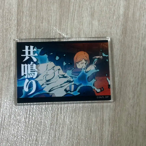 Jujutsu Kaisen Quote Acrylic Block Nobara