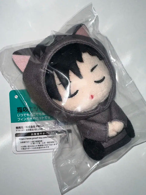 Haikyuu!! Finger Puppet Kuroo Tetsuro for sale