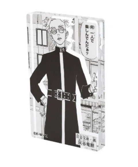 Tokyo Revengers Original Art Exhibition Haitani Rindo Acrylic Frame Plate