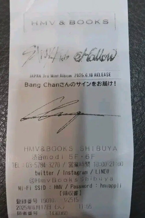 Stray Kids Bang Chan HMV signed receipt
