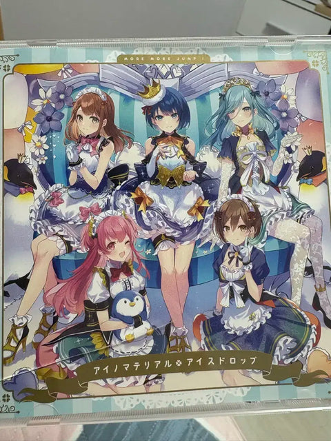 Project Sekai Momoi Airi Album CD