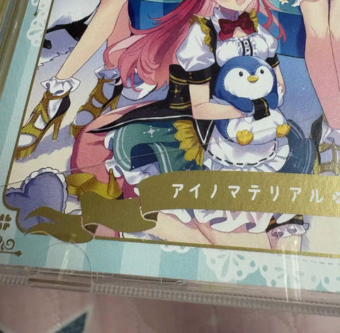 Project Sekai Momoi Airi Album CD
