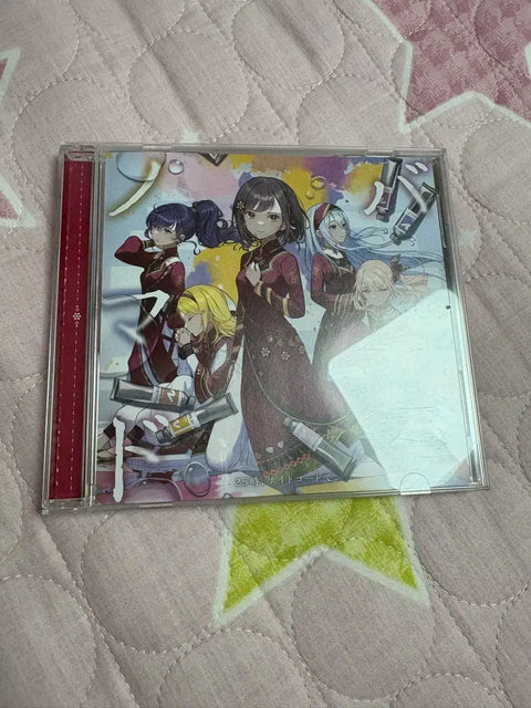 Project Sekai 25-ji, Nightcord de. Nomad CD Album