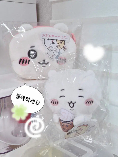 Chiikawa Drink Plush Doll + Goodal Pouch