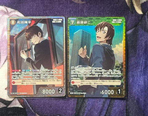 Bulk) Detective Conan TCG Jinpei Matsuda Kenji Hagiwara