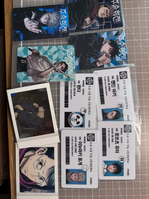 Jujutsu Kaisen Student ID and Pasha Card Bundle