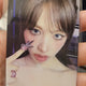 IVE Liz xoxz official photocard transfer