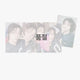BOYNEXTDOOR BND Seongho Birthday MD Photocard Set