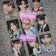 ZEROBASEONE Idol Star Athletics Championships reverse support photocard, ZEROBASEONE ZB1 poca