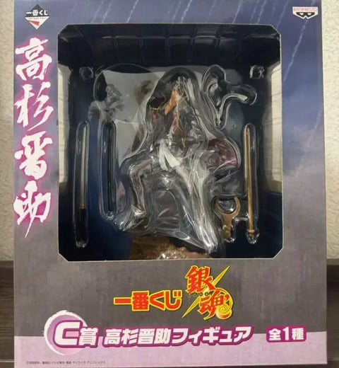 Selling Gintama Ichiban Kuji C Prize Shinsuke Takasugi Figure