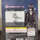 Selling Gintama Ichiban Kuji C Prize Shinsuke Takasugi Figure