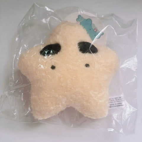 Sleepground Pixelly 10th Anniversary Pop-up Store Doll Keyring Inkigayo Gagyeol