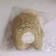 Sleepground Pixelly 10th Anniversary Pop-up Store Doll Keyring Inki Dinosaur