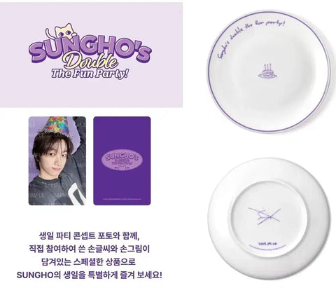BND Sungho Birthday Plate + Lucky Draw Keyring + Warbus Special All Members