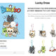 BND Sungho Birthday Plate + Lucky Draw Keyring + Warbus Special All Members