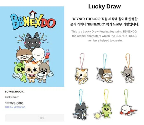 BND Sungho Birthday Plate + Lucky Draw Keyring + Warbus Special All Members