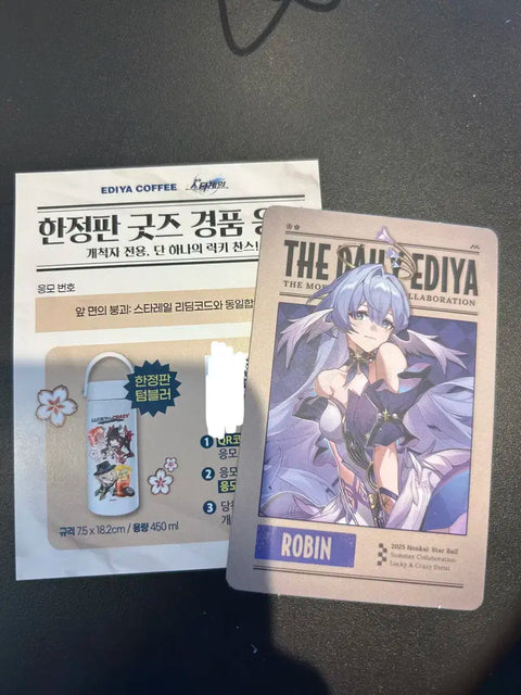 Ediya Honkai Star Rail HSR Robin Photocard PC