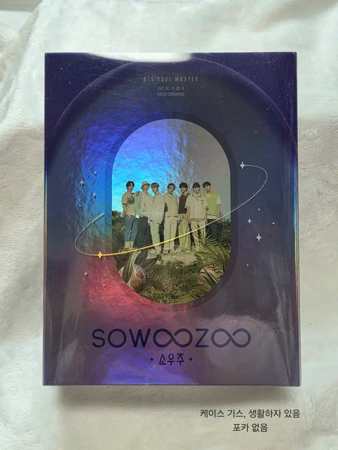 BTS Mikrokosmos DVD