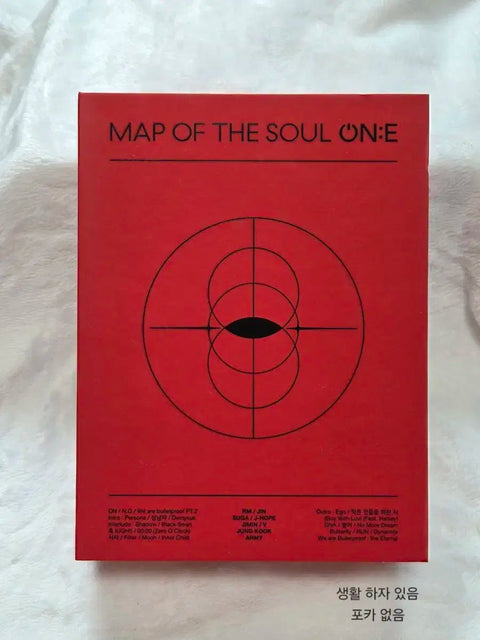 BTS Map of the Soul DVD for sale.