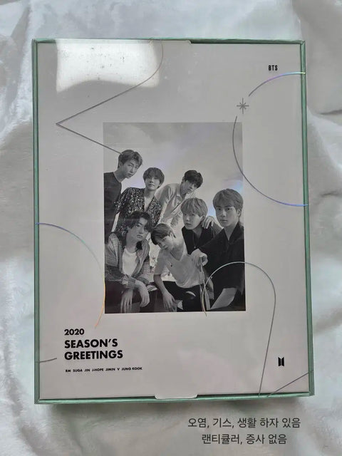 BTS (Bangtan Sonyeondan) 2020 Season's Greetings Signature Trading/Transfer