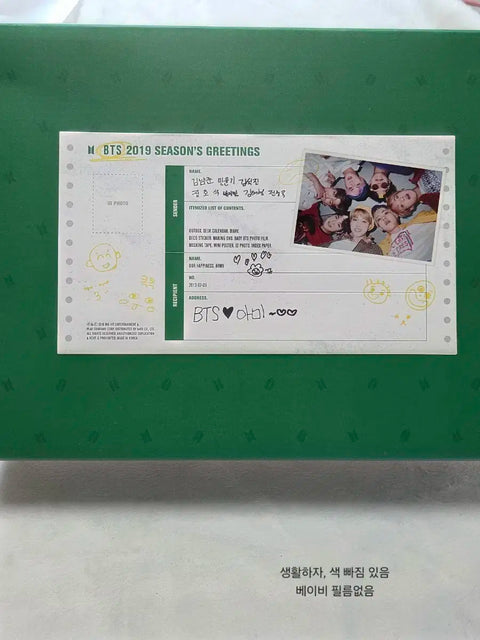 BTS 2019 Season's Greetings Photobook (SIG) Transfer