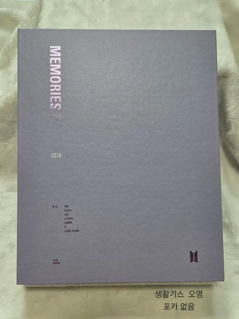 BTS Bangtan Boys 2018 Memories DVD Transfer