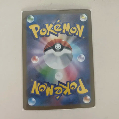 Japanese Pokemon Card Rocket Gang's Glory Athena AR
