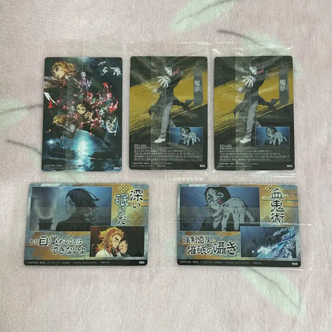 Demon Slayer Kimetsu no Yaiba Enmu Tanjiro Rengoku Nezuko Wafer Card Rare Mugen Train