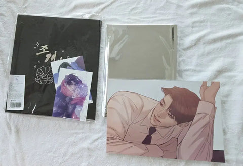 Clamshell Boy Binder + Colored Paper Set, Unopened, 50,000 Won Special Edition, Selling as a Set at Original Price